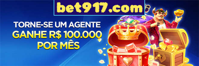 Compartilhar