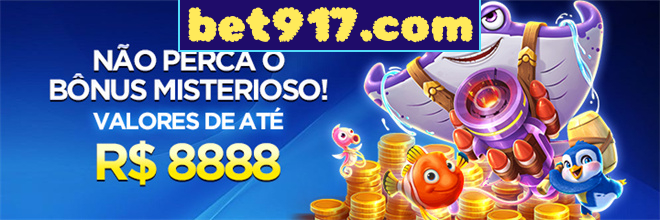 Comissão